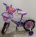 Велосипед дитячий двоколісний Azimut Принцеса Princess для дівчинки / колеса 14 дюймів / з кошиком фіолет