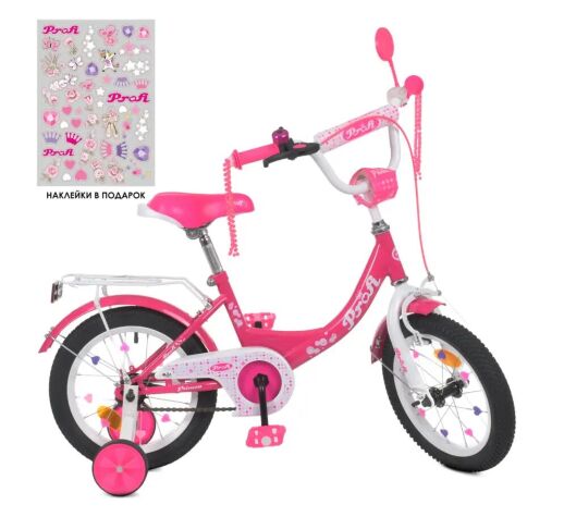 Велосипед дитячий двоколісний PROFI Princess XD1411 колеса 14 дюймів рожевий