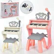 Дитячий синтезатор на ніжках 328-26-27 зі стільчиком та мікрофоном / 25 клавіш / працює від мережі 220В 2 кольори
