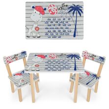 Дитячий столик з двома стільчиками Bambi 501-123(UA) дерев'яний / забарвлення Жирафка і укр. алфавіт**