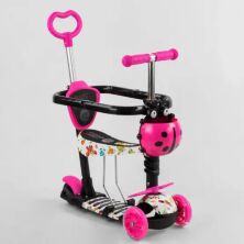 Самокат дитячий триколісний 5в1 Best Scooter S 8509 з зах.бампером (самокат+беговел+каталка з ручкою) рожевий