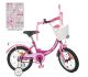 Велосипед дитячий двоколісний PROFI Princess XD1411 колеса 14 дюймів рожевий