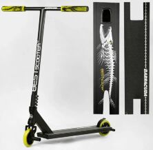 Трюковий двоколісний самокат Best Scooter BC-30111 "Barracuda" HIC-система ПЕГІ Алюмінієвий диск і дека