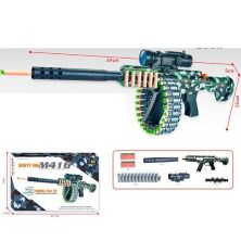 Іграшковий автомат-кулемет 64см RQ006S м'які кулі присоски 24шт/ з прицілом
