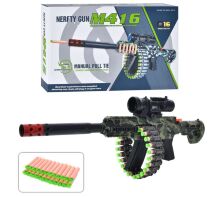 Іграшковий автомат-кулемет 64см RQ006S м'які кулі присоски 24шт/ з прицілом