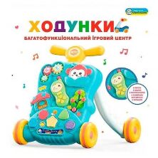 Ходунки-каталка з ігровим центром TK - 21800 пісні, казки, вірші, скоромовки, загадки, сортер
