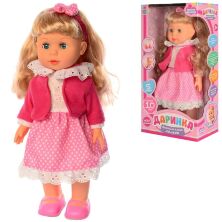 Функціональна лялька для дівчинки LIMO TOY M 3882-2 UA Даринка ходить є музика і звук