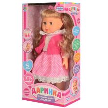 Функціональна лялька для дівчинки LIMO TOY M 3882-2 UA Даринка ходить є музика і звук
