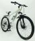 Велосипед Спортивний S200 HAMMER колеса 27.5 дюйма рама алюміній 19" біло-зелений