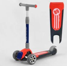 Складаний триколісний дитячий самокат Best Scooter RS-9119 трубка керма алюмінієва / червоний