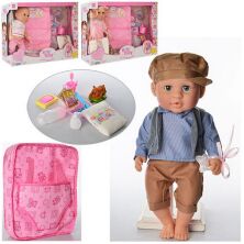 Лялька-пупс baby Toby 30806-4-7-2B