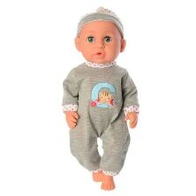 Функціональний лялька пупс для дівчинки з коляскою 86906 звук п'є-обсикається дитячий шезлонг сумка**