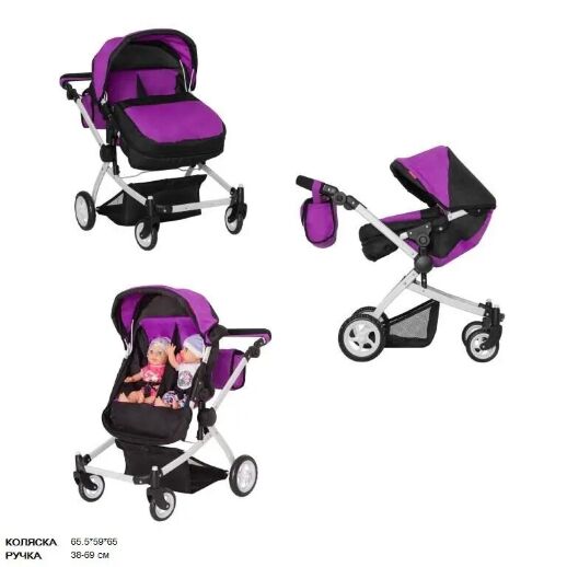 Коляска-Люлька для ляльки для двійні CARRELLO CONNECT 9651A PURPLE Лялькова з сумкою фіолетова