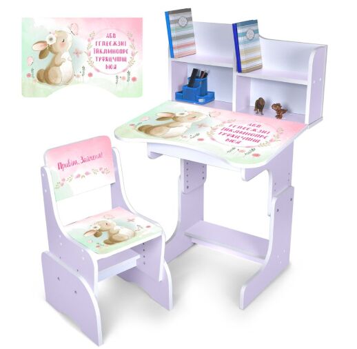 Дитяча регульована парта зі стільчиком розтишка N 2071-15-6 "Зайчик" український алфавіт, лаванда