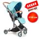 Коляска дитяча прогулянкова INCITY ME 1068 Pale Blue блакитний