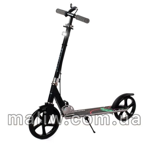 Самокат складаний двоколісний GS-0056 алюмінієвий з ручним гальмом і ліхтариком / колір чорний