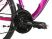 Спортивний гірський алюмінієвий велосипед 27.5д Crosser P6-2 з дисковими гальмами Shimano / жіночий фіолетовий