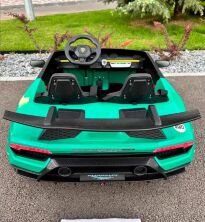 Дитячий Двомісний Електромобіль M 5020 MР3, USB, SD, Пульт Червона