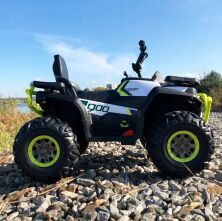 Дитячий одномісний електромобіль квадроцикл Bambi M 4081EBLR-1-5 пультом управління / колір зелений **