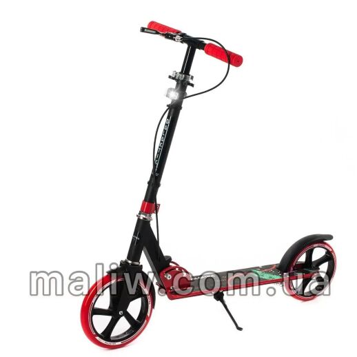 Самокат складаний двоколісний GS-0056 алюмінієвий з ручним гальмом і ліхтариком / колір червоний