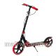 Самокат складаний двоколісний GS-0056 алюмінієвий з ручним гальмом і ліхтариком / колір червоний