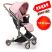 Коляска дитяча прогулянкова INCITY ME 1068 Pale Pink рожевий