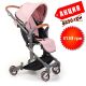 Коляска дитяча прогулянкова INCITY ME 1068 Pale Pink рожевий