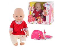 Лялька-пупс Baby Born 8001-5, 9 функцій