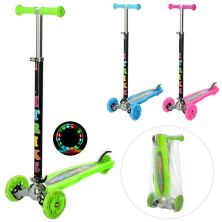Самокат дитячий складаний iTrike JR 3-044-B MAXI 3 кольори**