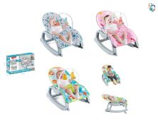 Дитячий шезлонг-качалка Крісло 2в1 0-18кг 1885/1886/1887 з вібрацією і музикою / 3 кольори
