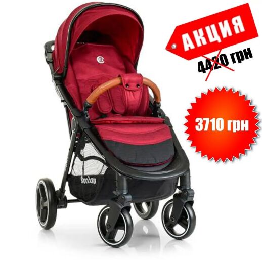 Прогулянкова коляска дитяча El Camino ME 1022L Expert Deep Red червоний**