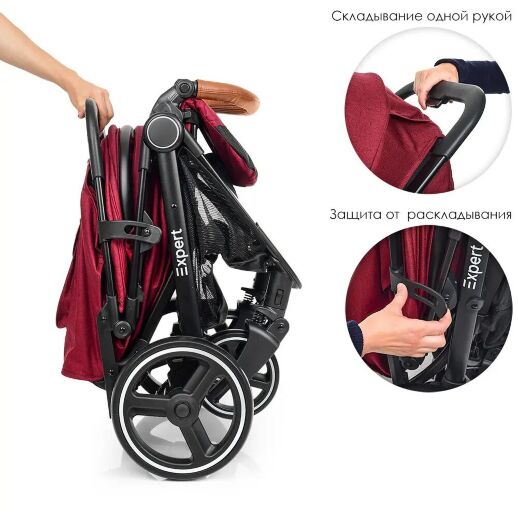 Прогулянкова коляска дитяча El Camino ME 1022L Expert Deep Red червоний**