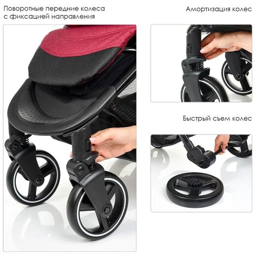 Прогулянкова коляска дитяча El Camino ME 1022L Expert Deep Red червоний**