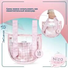 Коляска для ляльки DECUEVAS "Ніцца", люлька з сумкою (86046)