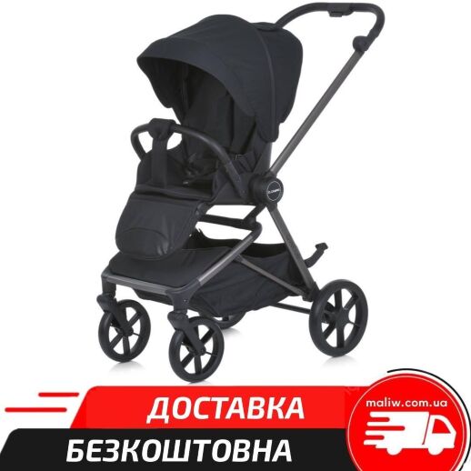 Дитяча коляска EL CAMINO ME 1128 AVENUE Jet Black бронзова рама, регульована ручка / чорна