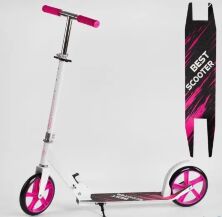 Складний двоколісний самокат "Best Scooter" R-17025 сталева рама + підніжка / рожевий