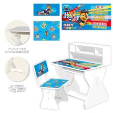 Дитяча дерев'яна парта зі стільчиком Paw Patrol PL-2021-06 Щенячий патруль з поличками / колір білий