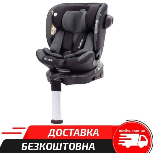 Автокрісло дитяче з опорною ніжкою CARRELLO Avalon CRL-8805 Harbor Grey 40-150см ISOFIX сіре