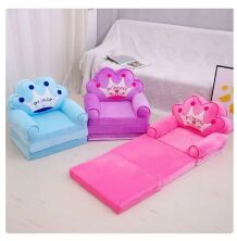 Дитяче м'яке крісло-диван-трансформер для хлопчика плюшеве блакитне "Принц"