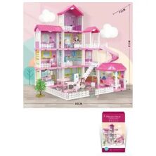 Будиночок для ляльок чотириповерховий 668-51A ляльковий Дім "Принцеси" з меблями / з двома Ляльками. Світлові ефекти