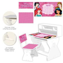 Дитяча дерев'яна парта зі стільчиком Princess PL-2021-03 Принцеси Діснея з поличками / колір білий