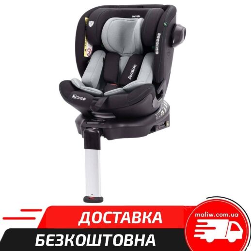 Автокрісло дитяче з опорною ніжкою CARRELLO Avalon CRL-8805 Sky Grey 40-150см ISOFIX чорне