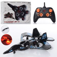 Літак Військовий Винищувач з запасними лопатями на р/у LC222-A з пінопласту / на радіокеруванні**