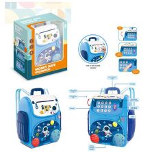 Сейф - скарбничка Рюкзак Космос WF-3008A**