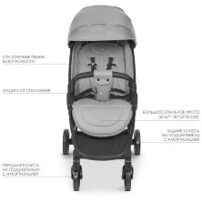 Коляска прогулочная El Camino ME 1084 ORION Silver з чохлом на ніжки / сіра**