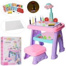 Мольберт дитячий столик з проектором і стільчиком 22088-30A слайдів 8 штук / фіолетовий**