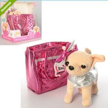 Собачка в сумочці Кіккі M 3642 UA Рожева Фантазія (аналог Chi Chi Love) ***