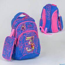 Рюкзак шкільний C 36320, 3 відділення, 2 кишені, пенал, м'яка спинка