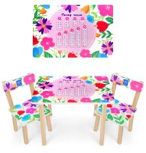 Дитячий стіл з двома стільчиками Bambi 501-41 Квіточки**