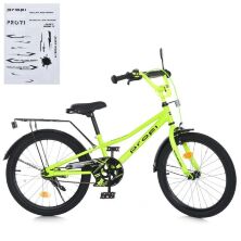 Дитячий велосипед для хлопчика PROFI 20 дюймів MB 20013-1 PRIME дзвіночок, ліхтар, підніжка, салатовий